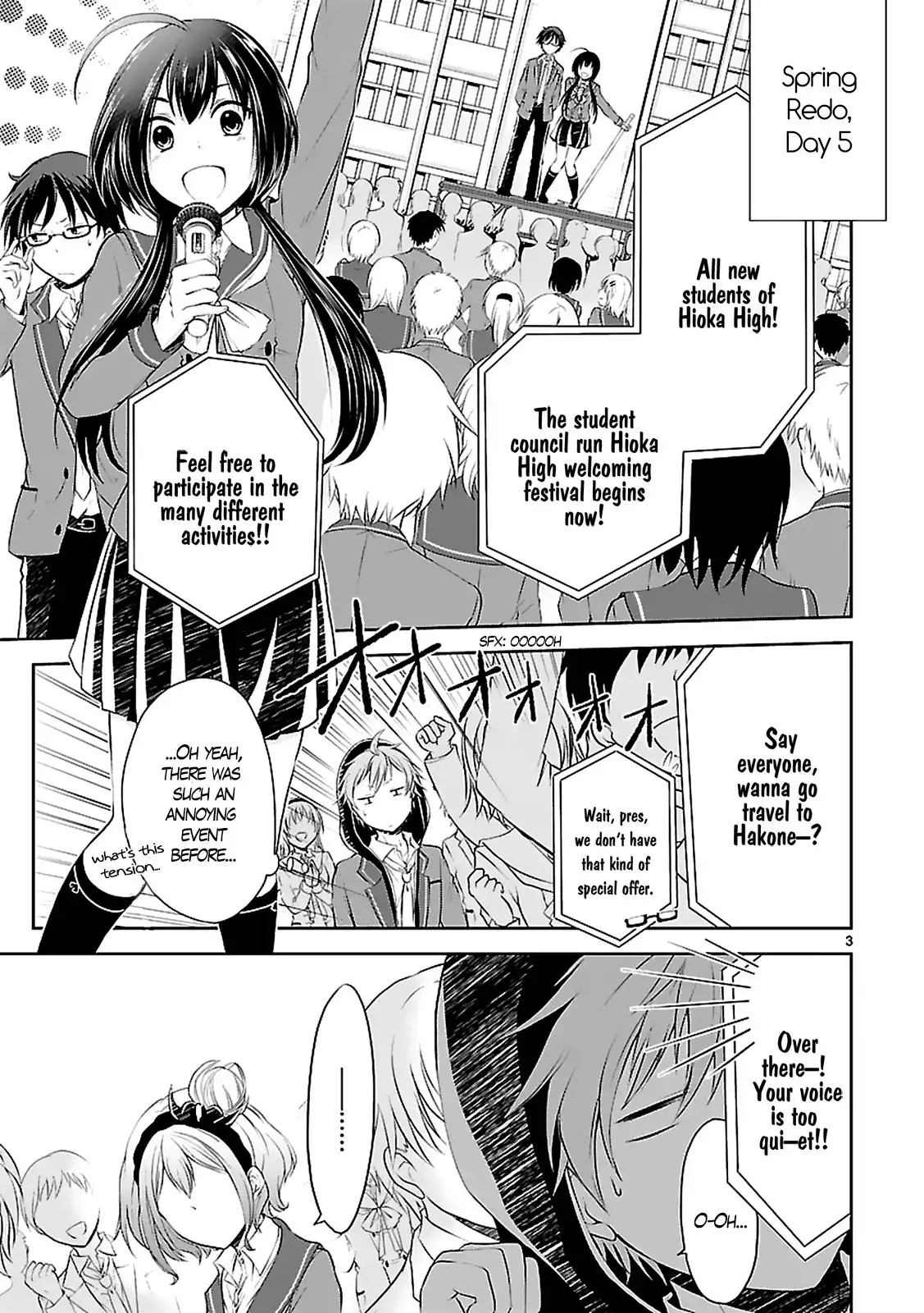 Hensokukei Quadrangle Chapter 3 5